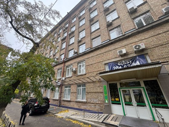 ‼️Продаж нерухомості офіс 974 м2 в центрі Києва Печерськ‼️ Київ