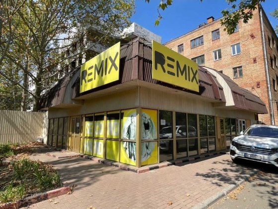 Продажа фасадного помещения пр.Мира 314м 110000$ Николаев