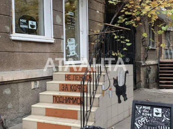 Фасадная коммерция на Троицкой, Центр Одесса