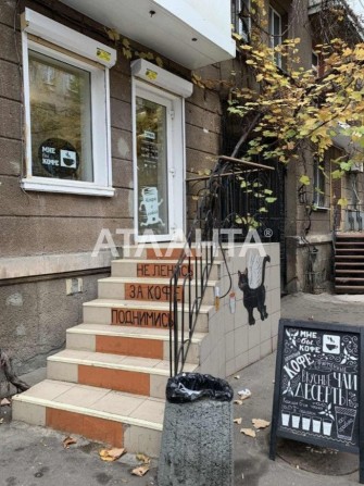 Фасадная коммерция на Троицкой, Центр - фото 1