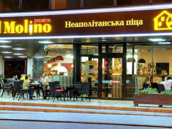 Комерційне приміщення! Окупаемость  8.8 лет! Выгодное предложение! Киев