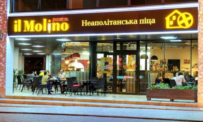 Комерційне приміщення! Окупаемость  8.8 лет! Выгодное предложение! - фото 1