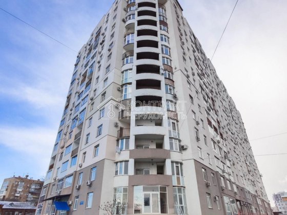 Продам офисное помещение Харьков