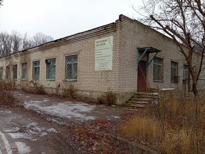 Продам нежитлове приміщення по вул.Балакірєва,поруч з 4 лікарнею - фото 1