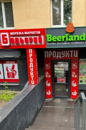 Продам Фасад 67м2 перетин Антонова\Ушинськго біля NOVUS/Радіоринок - фото 1