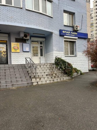 Продаж! Фасад! Торгова! Салон Краси! Григоренко! 73 м²! 1 986 $ за м²! - фото 1