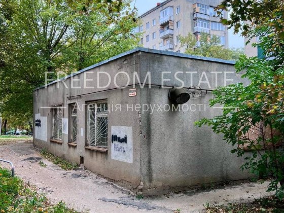 350$/м2‼️СУПЕРЦЕНА‼️Помещение 154 м2/Павлово поле/ Новгородская/ Центр Харків