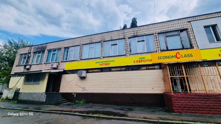 Продам нежилое помещение 117 кв.м на ул.Якуба Коласа 8 Б - фото 1