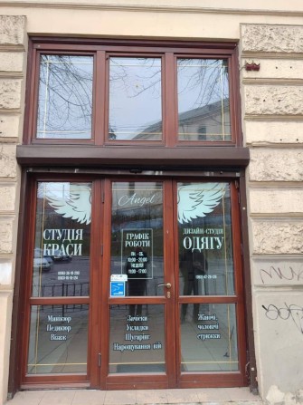 Продаж приміщення в ближньому центрі, прохідне місце, вул. С. Бандери. - фото 1