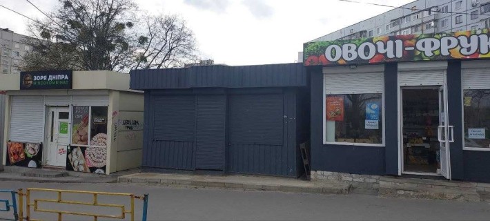 Продам МАФ 18 м.кв. Салтівка, 625 мкр. Медкомплекс. - фото 1