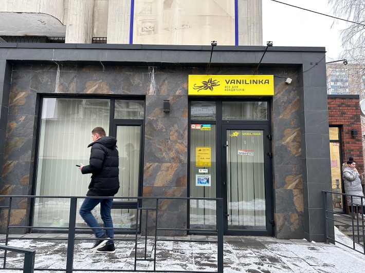 Продається приміщення з орендатором 43,6м2 - фото 1