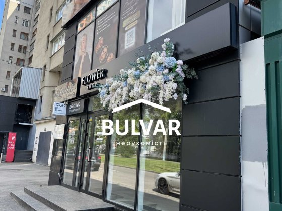 Лучшее на сегодня предложение!  Центр, м. Научная, ул. Культуры, 12 Харків