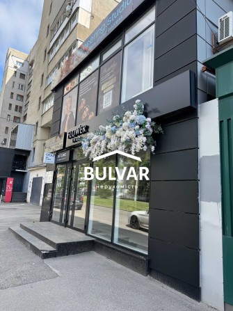 Лучшее на сегодня предложение!  Центр, м. Научная, ул. Культуры, 12 - фото 1