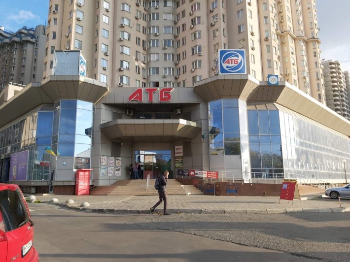 Продаётся 40м2 2эт.под магазин,офис ТЦ Чудо город Среднефонтанская 19А - фото 1