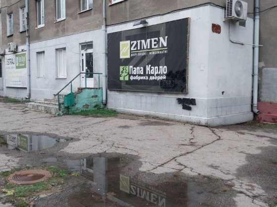 Продам нежилое помещение. Мира 38/4 .Красная линия, отдельный вход. Харків