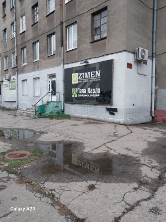 Продам нежилое помещение. Мира 38/4 .Красная линия, отдельный вход. - фото 1