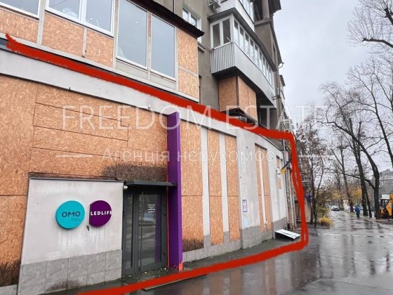 199 тыс.$‼️Продажа 390 м2 СУПЕРЦЕНА‼️Помещение /Данилевского/ Центр