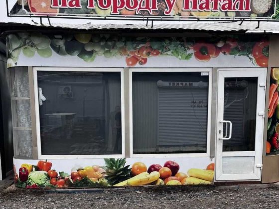 Продам торговий павільйон 5,5 × 4,5 м Одеса