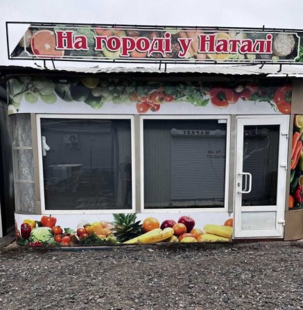 Продам торговий павільйон 5,5 × 4,5 м - фото 1