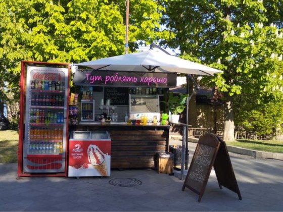 Киоск торговый Маф Кофейня продам Одеса