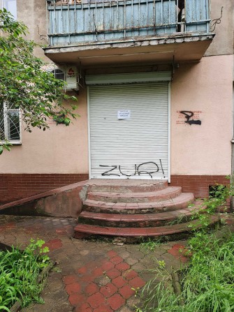 Черемушки    Продам фасадное помещение на Космонавтов - фото 1