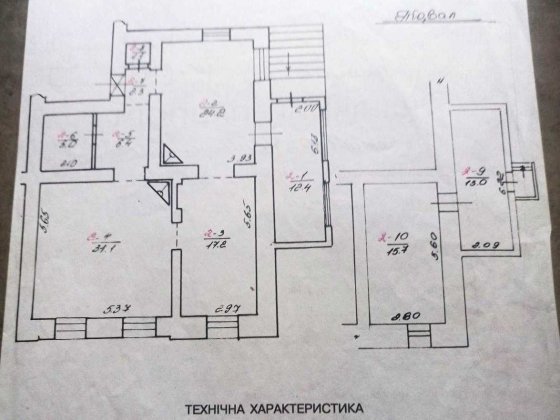 Продаж торгового приміщення по вул. Зелена (пл. Петрушевича) Львов