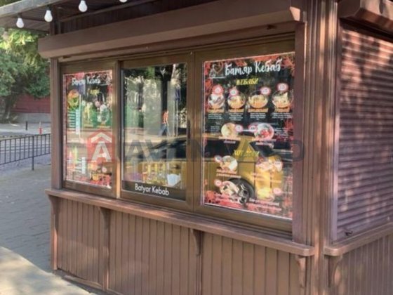 Продається маф,готовий діючий бізнес. Львів