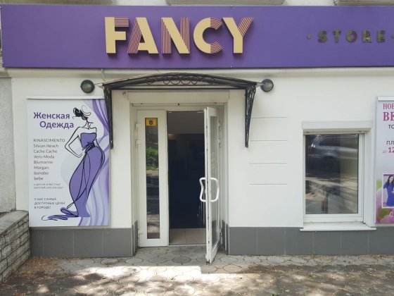 Продам помещение в центре города  или аренда, возможен обмен Миколаїв