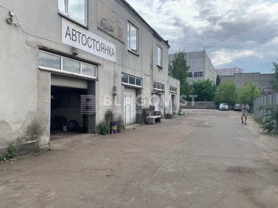 Продаж Виробничого Приміщення ! СТО з Автономною територією! 26 соток Киев