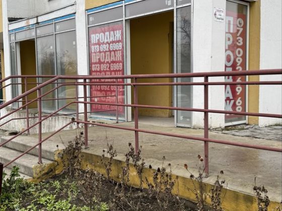 Продажа нежилое помещение в новрстроее хорошая локация Харків