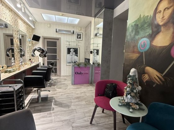 Продам салон красоты метро Научная Харьков