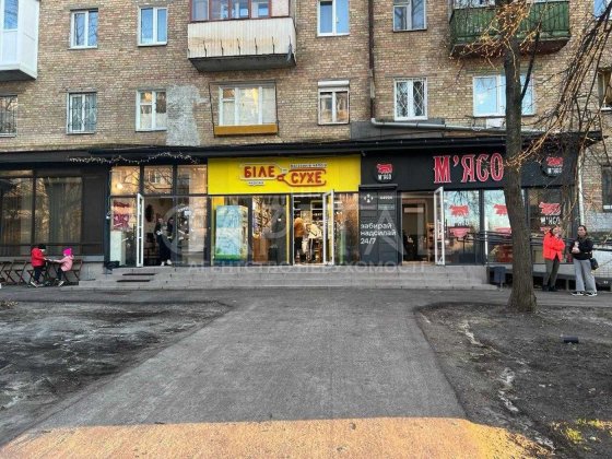 Продаж приміщення 170м2 з орендарем/швидка окупність/орендний бізнес Київ