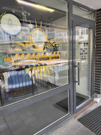 Продаж комерційного приміщення з орендарем ( Танці ) - фото 1