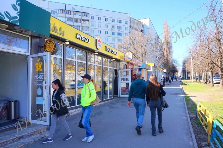 Павільйон навпроти Медкомплесу продаж Харків - фото 1