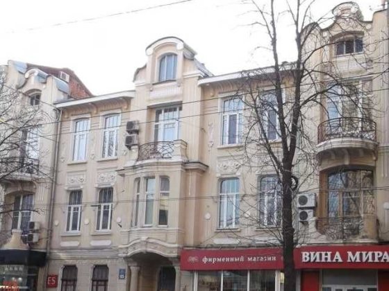 Подвальное помещение в центре Сумской по супер цене! Харків