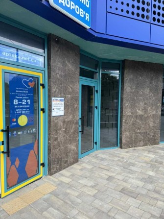 Фонтан!Фасад!100м2!Свободное назначение! Бизнес! Дом сдан! Срочно! - фото 1