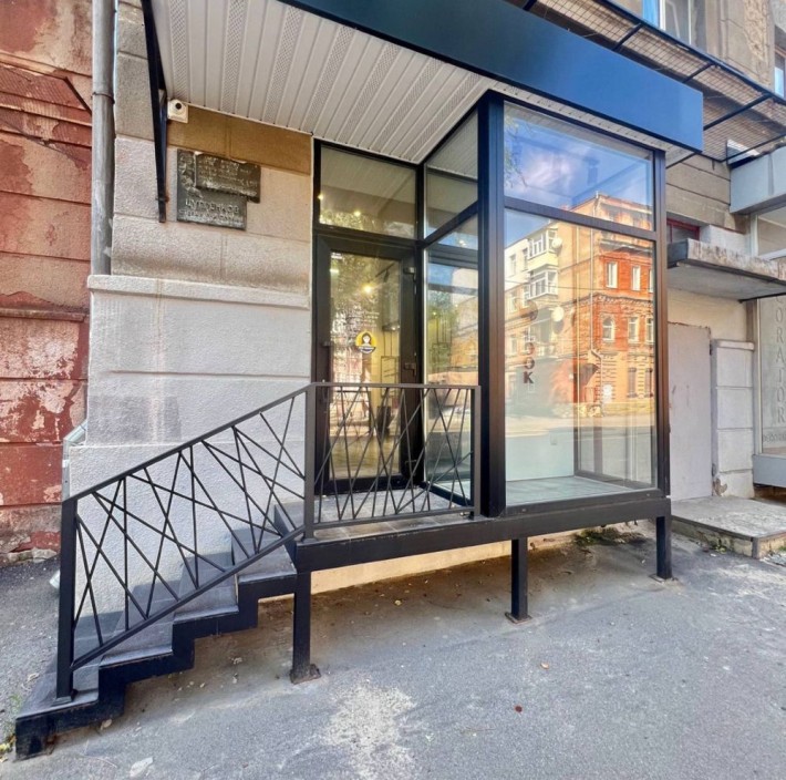 ‼️Продам помещение офис шоу-рум Центр Университет Чернышевская‼️ - фото 1