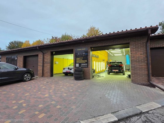DC S4 Продажа готового бизнеса ДЕТЕЙЛИНГ АВТО +ПОМЕЩЕНИЕ с документами Харьков