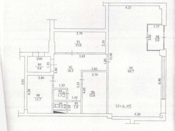 Продам помещение ЖК Монте Плаза Харків