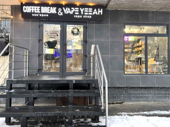 Продаж приміщення з орендарем, 30м2, бульв. Чоколівський Киев