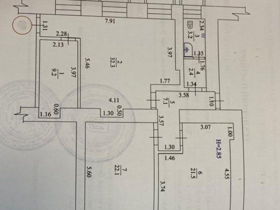 Продам помещение 100м2 Гиршмана 17 Харків
