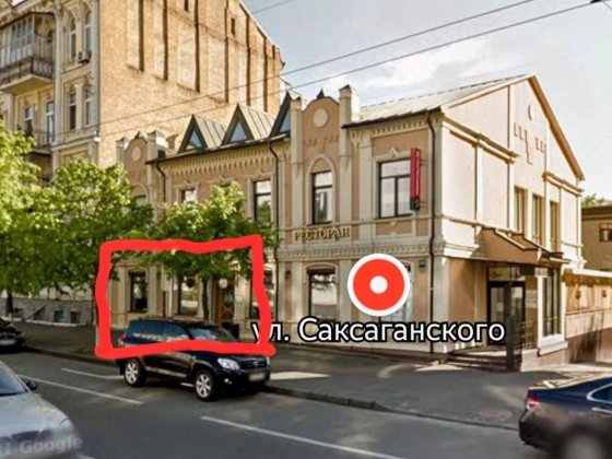 Продам магазин в центре в Киева. Окупаемость менее 10 лет! Київ