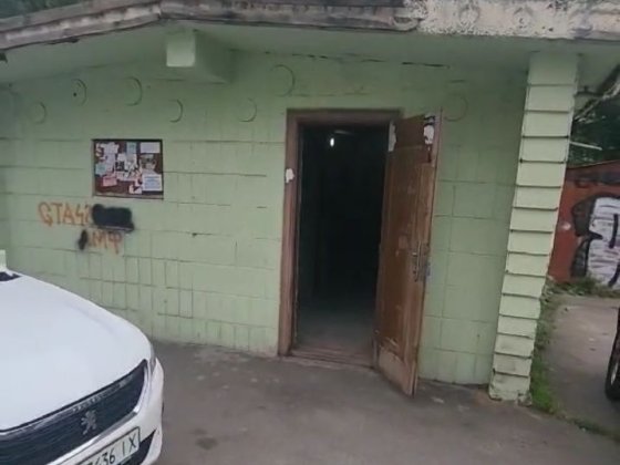 400кв.м. несколько отдельно стоящих зданий. Под бизнес. Киев. 30тыс.$ Киев