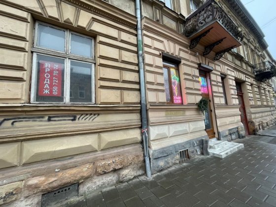 Продаж комерційного,житлового  приміщення Львів