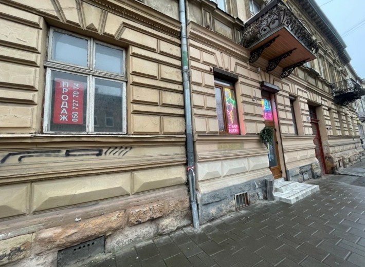 Продаж комерційного,житлового  приміщення - фото 1