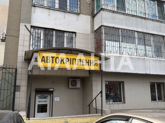Продается помещение под любой вид деятельности. Автовокзала Одеса
