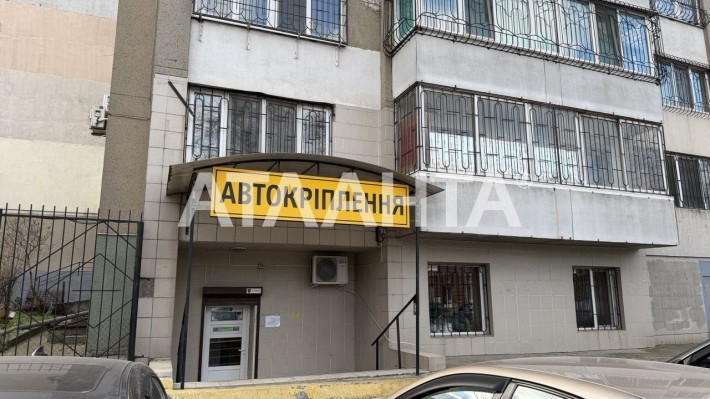 Продается помещение под любой вид деятельности. Автовокзала - фото 1