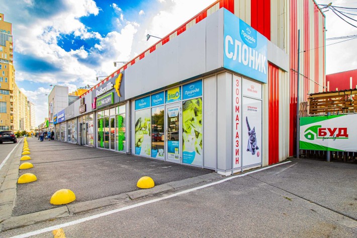 Чудове приміщення в магазині Будмен - фото 1