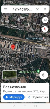 Актуально!!!Выгодное предложение!!! - фото 1