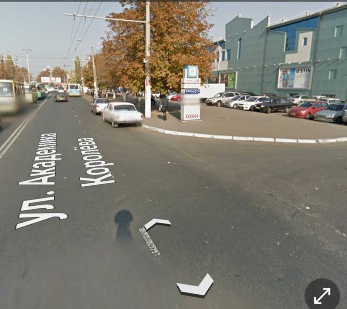 Продаю цокольный этаж подвал на Королева угол Глушко. - фото 1